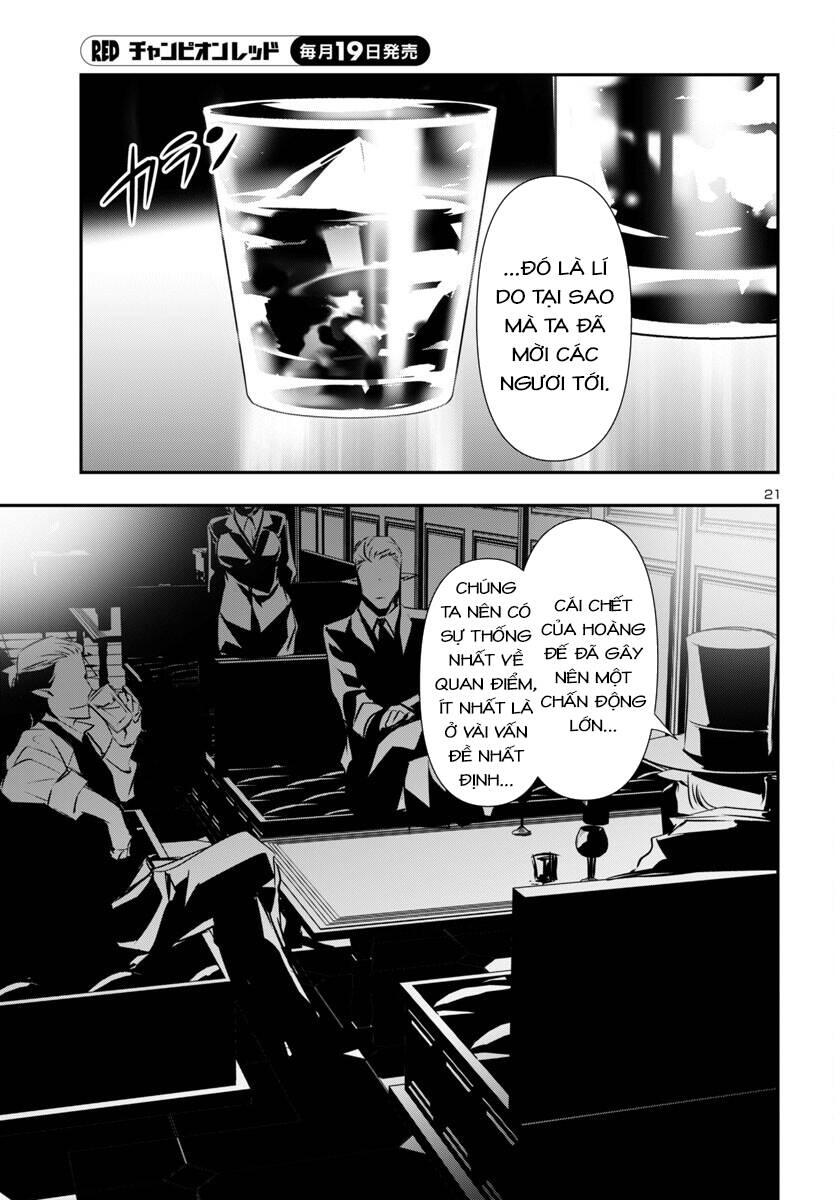 Shinju No Nectar - Chapter 88 - Page 23