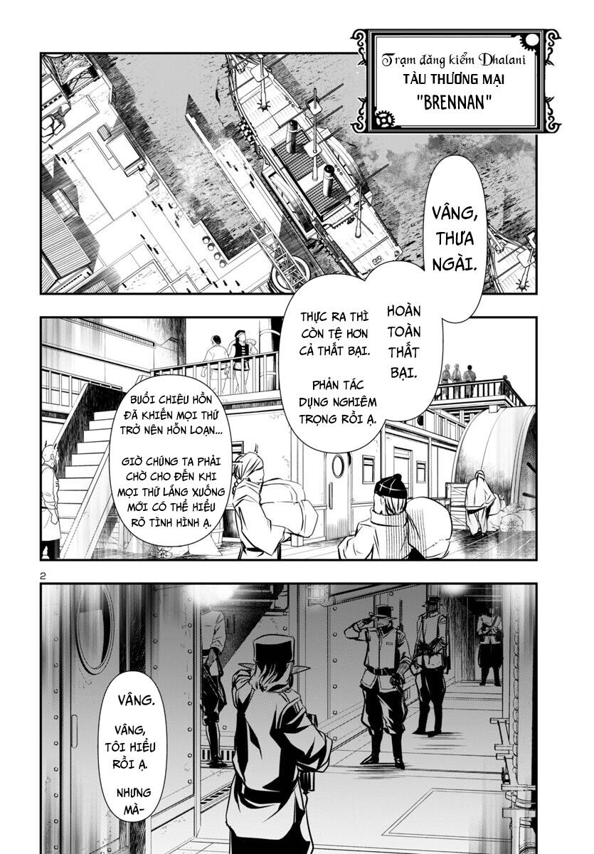 Shinju No Nectar - Chapter 88 - Page 4