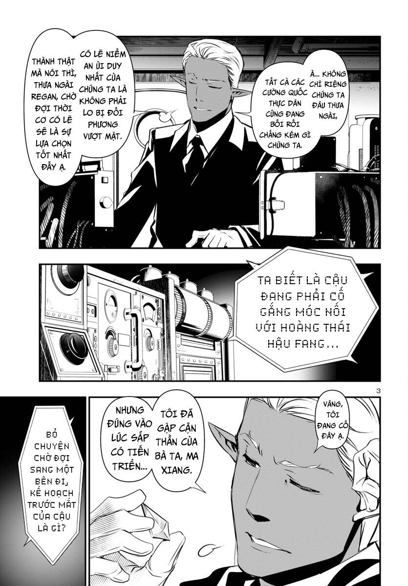 Shinju No Nectar - Chapter 88 - Page 5