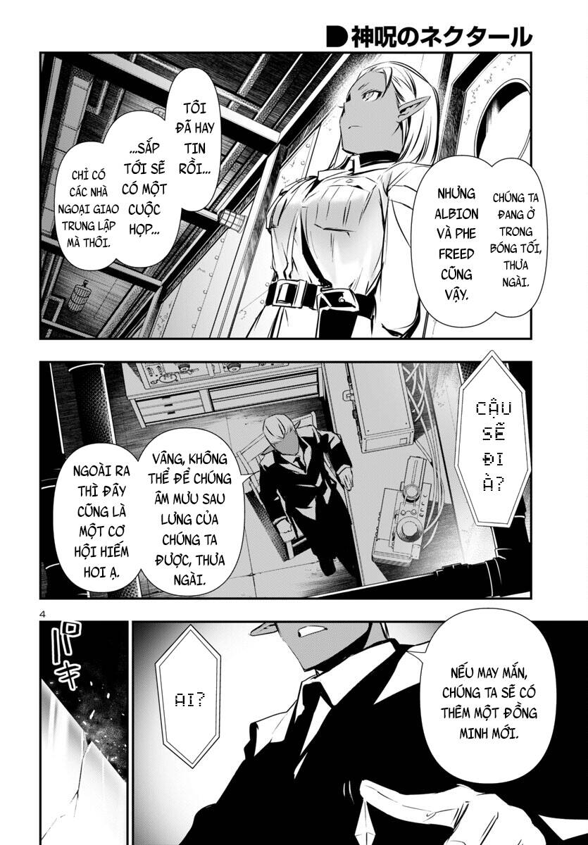 Shinju No Nectar - Chapter 88 - Page 6