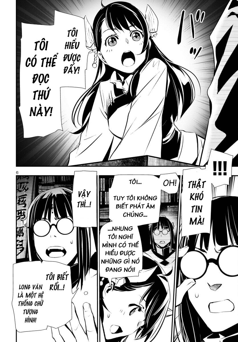 Shinju No Nectar - Chapter 88 - Page 8