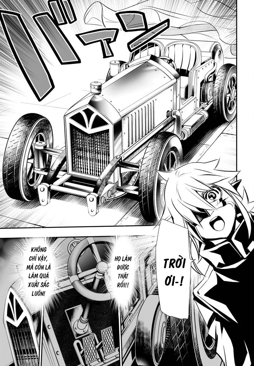 Shinju No Nectar - Chapter 89 - Page 10