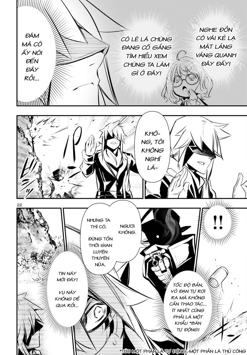 Shinju No Nectar - Chapter 89 - Page 25