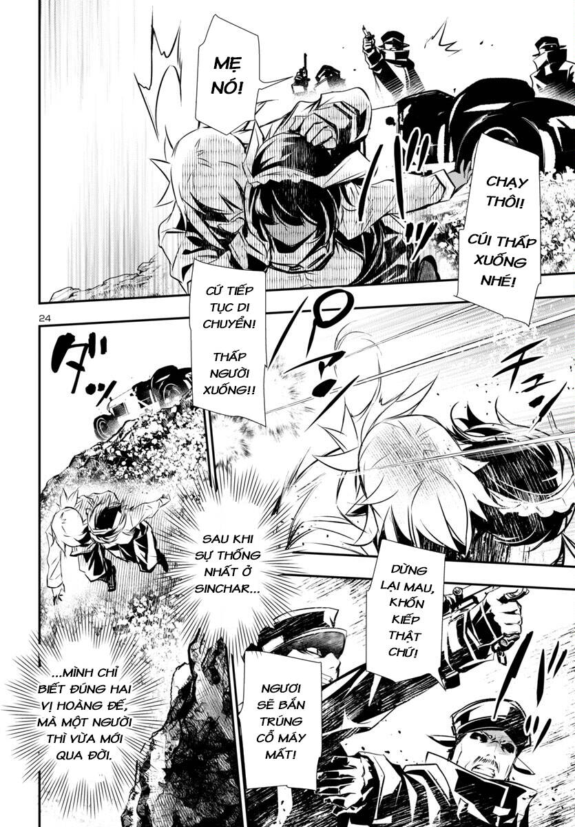 Shinju No Nectar - Chapter 89 - Page 27