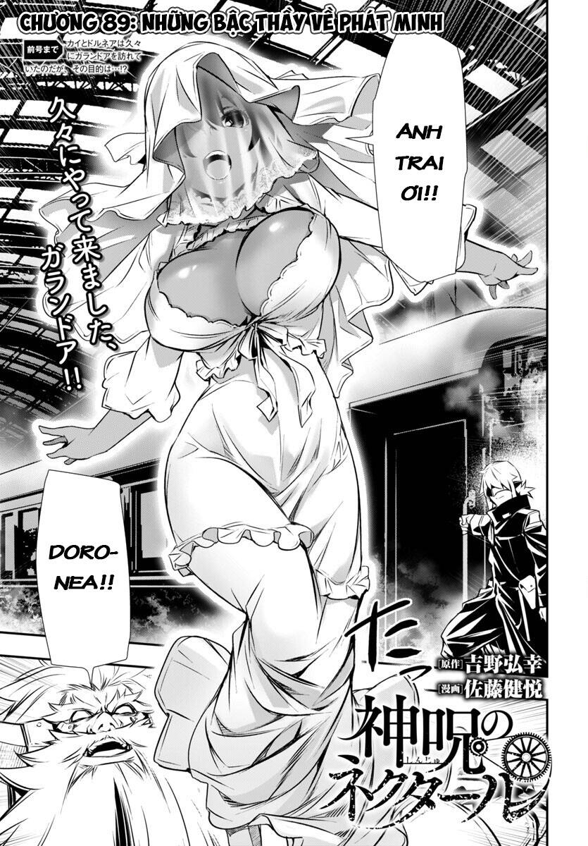 Shinju No Nectar - Chapter 89 - Page 4