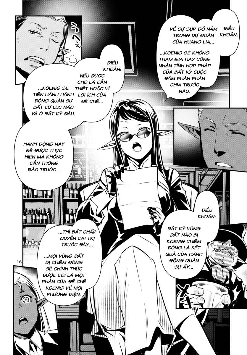 Shinju No Nectar - Chapter 90 - Page 19