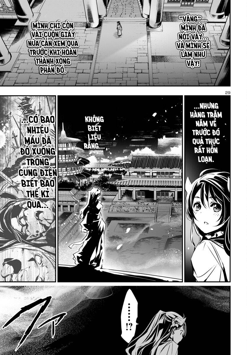 Shinju No Nectar - Chapter 90 - Page 32