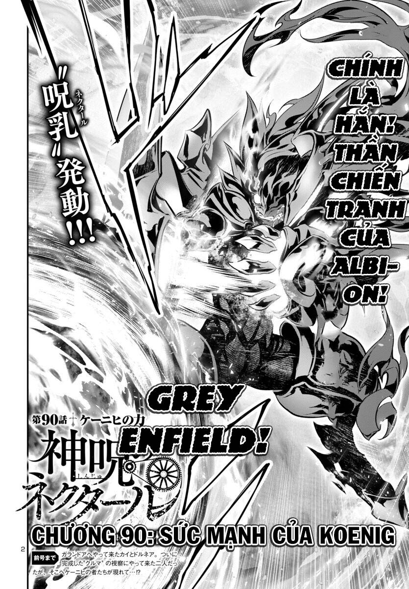 Shinju No Nectar - Chapter 90 - Page 5