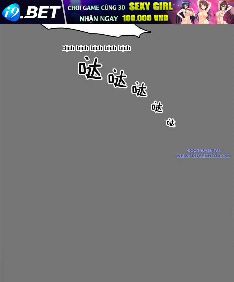 Cửa Hàng Vô Danh - Chapter 45 - Page 14