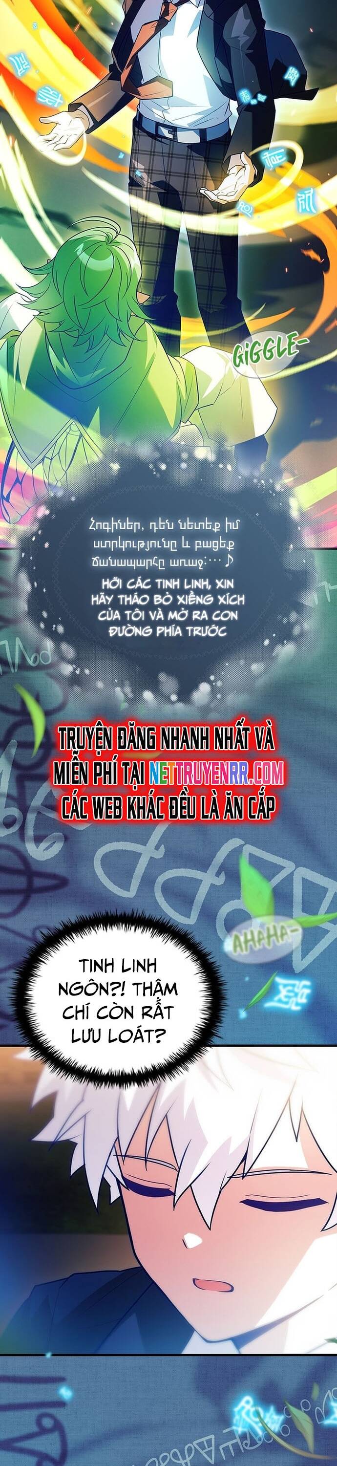 Anh Hùng Huyền Thoại Là Học Viên Danh Dự Của Học Viện - Chapter 26 - Page 3