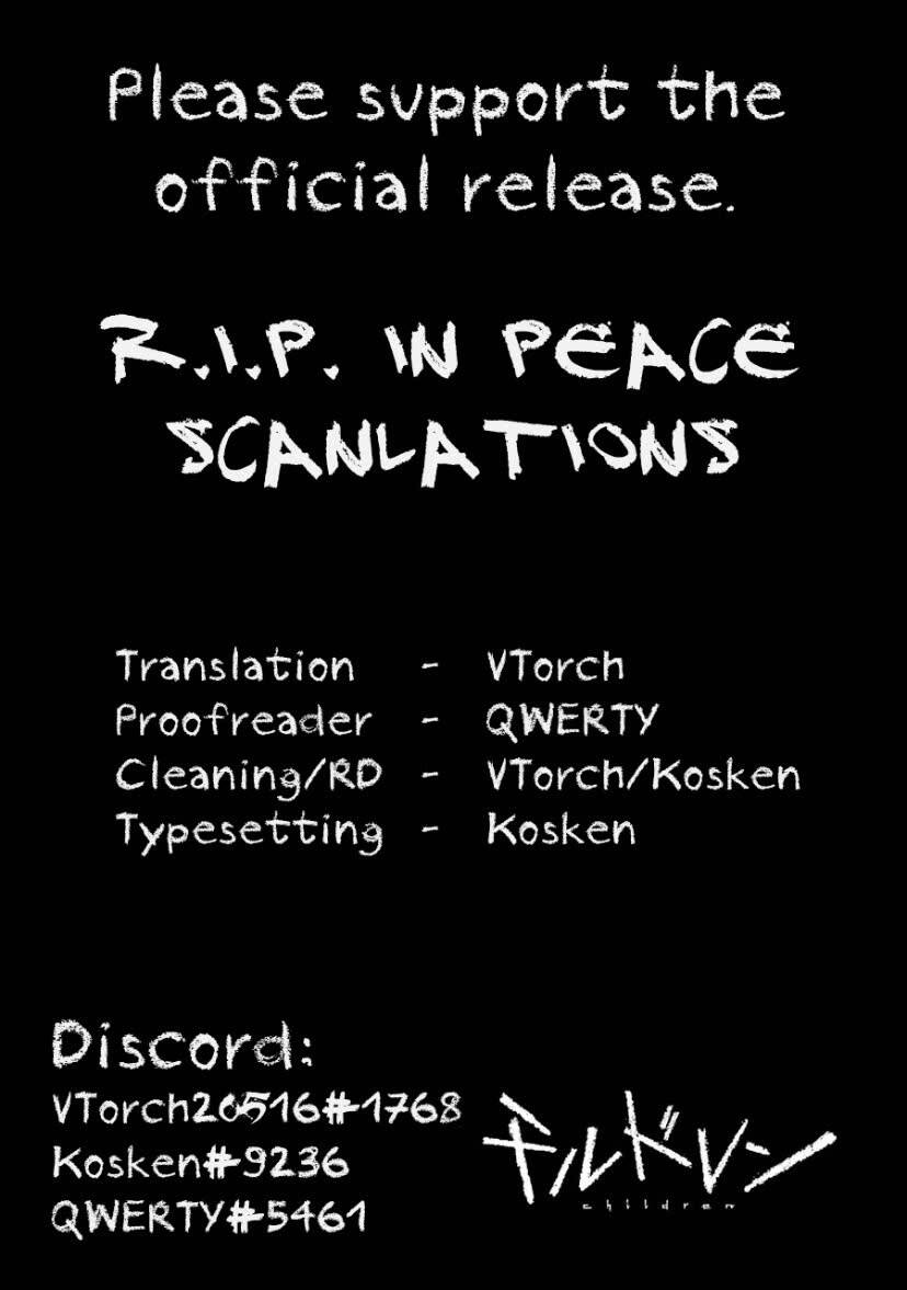 Children - Chapter 8 - Page 24