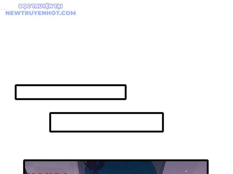 Vô Địch Bị Động Tạo Ra Tấn Sát Thương - Chapter 58 - Page 106