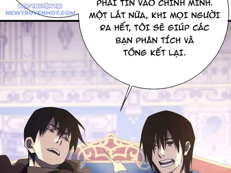Vô Địch Bị Động Tạo Ra Tấn Sát Thương - Chapter 58 - Page 23