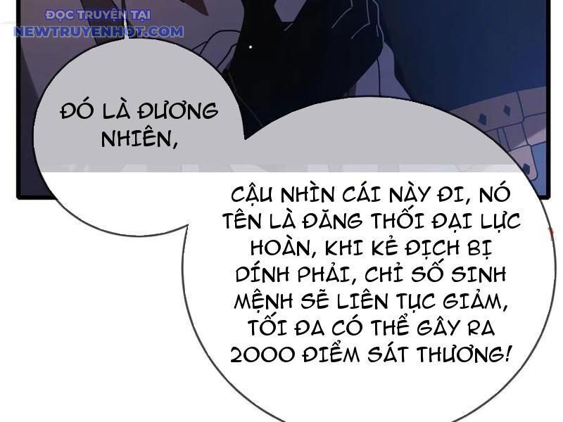Vô Địch Bị Động Tạo Ra Tấn Sát Thương - Chapter 58 - Page 42