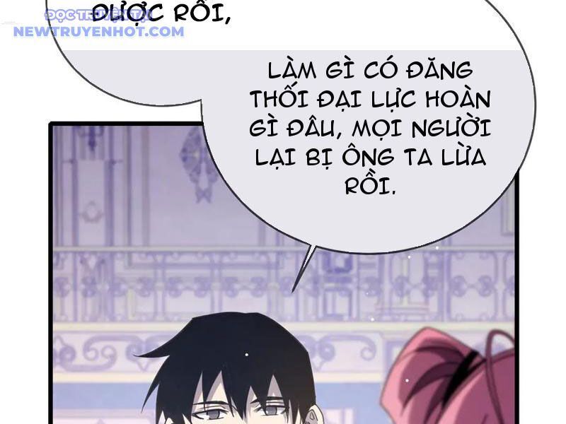 Vô Địch Bị Động Tạo Ra Tấn Sát Thương - Chapter 58 - Page 49