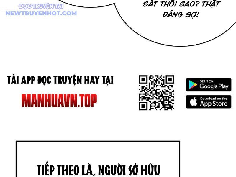 Vô Địch Bị Động Tạo Ra Tấn Sát Thương - Chapter 59 - Page 16