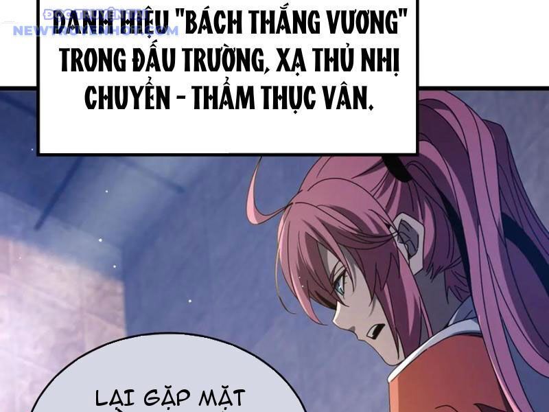 Vô Địch Bị Động Tạo Ra Tấn Sát Thương - Chapter 59 - Page 17