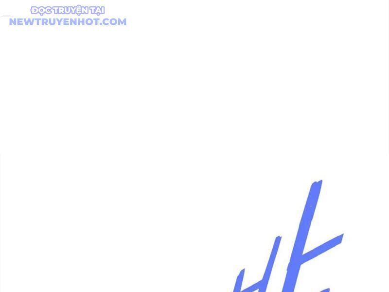 Vô Địch Bị Động Tạo Ra Tấn Sát Thương - Chapter 59 - Page 171