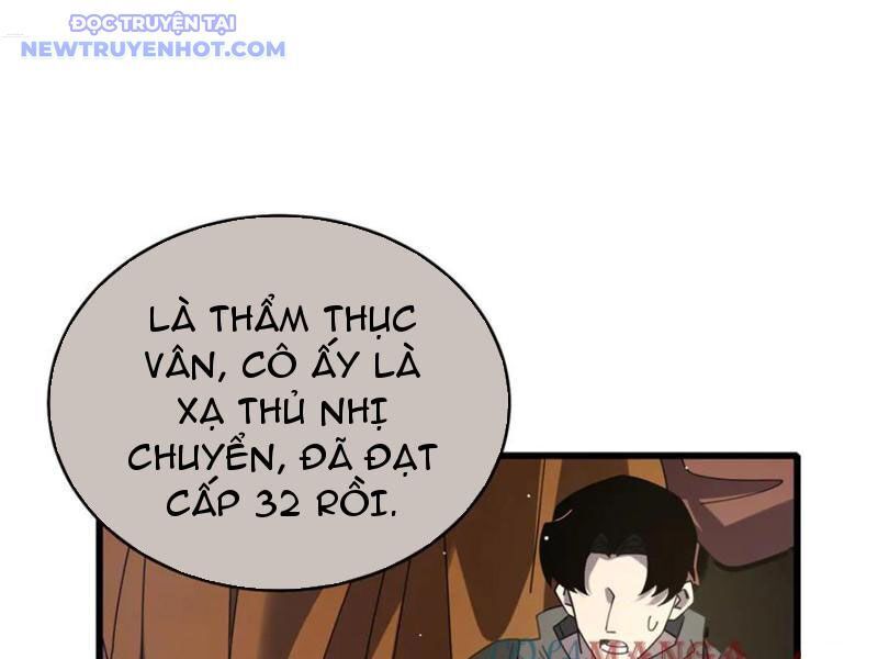 Vô Địch Bị Động Tạo Ra Tấn Sát Thương - Chapter 59 - Page 21