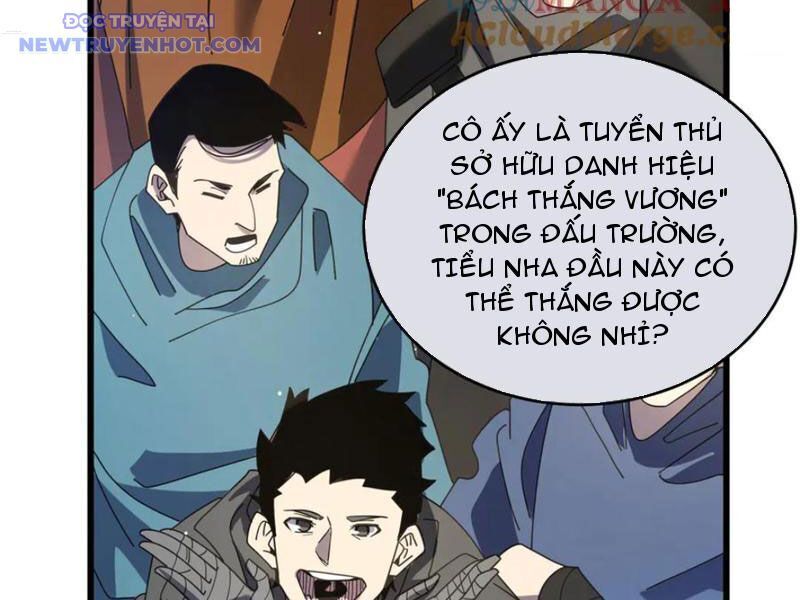 Vô Địch Bị Động Tạo Ra Tấn Sát Thương - Chapter 59 - Page 22