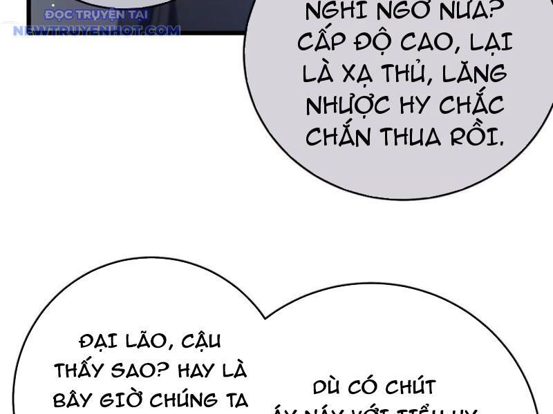 Vô Địch Bị Động Tạo Ra Tấn Sát Thương - Chapter 59 - Page 32