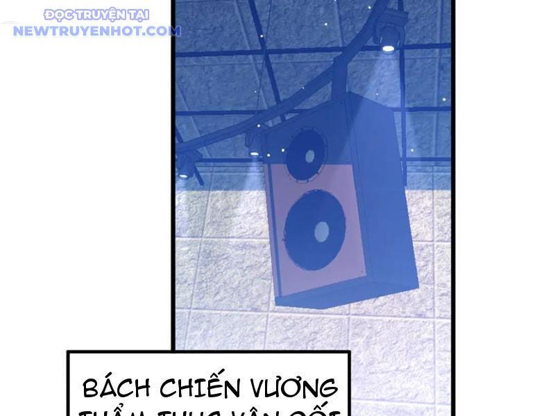 Vô Địch Bị Động Tạo Ra Tấn Sát Thương - Chapter 59 - Page 51