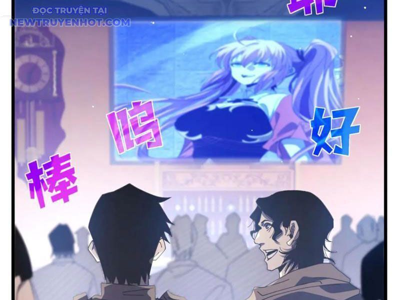 Vô Địch Bị Động Tạo Ra Tấn Sát Thương - Chapter 59 - Page 8