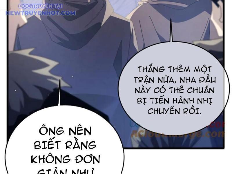Vô Địch Bị Động Tạo Ra Tấn Sát Thương - Chapter 59 - Page 9