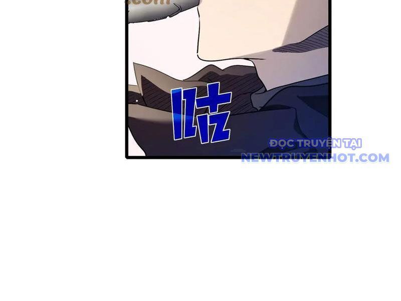 Vô Địch Bị Động Tạo Ra Tấn Sát Thương - Chapter 60 - Page 56