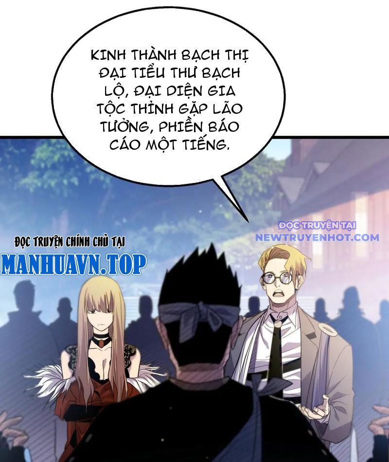 Vô Địch Bị Động Tạo Ra Tấn Sát Thương - Chapter 61 - Page 79