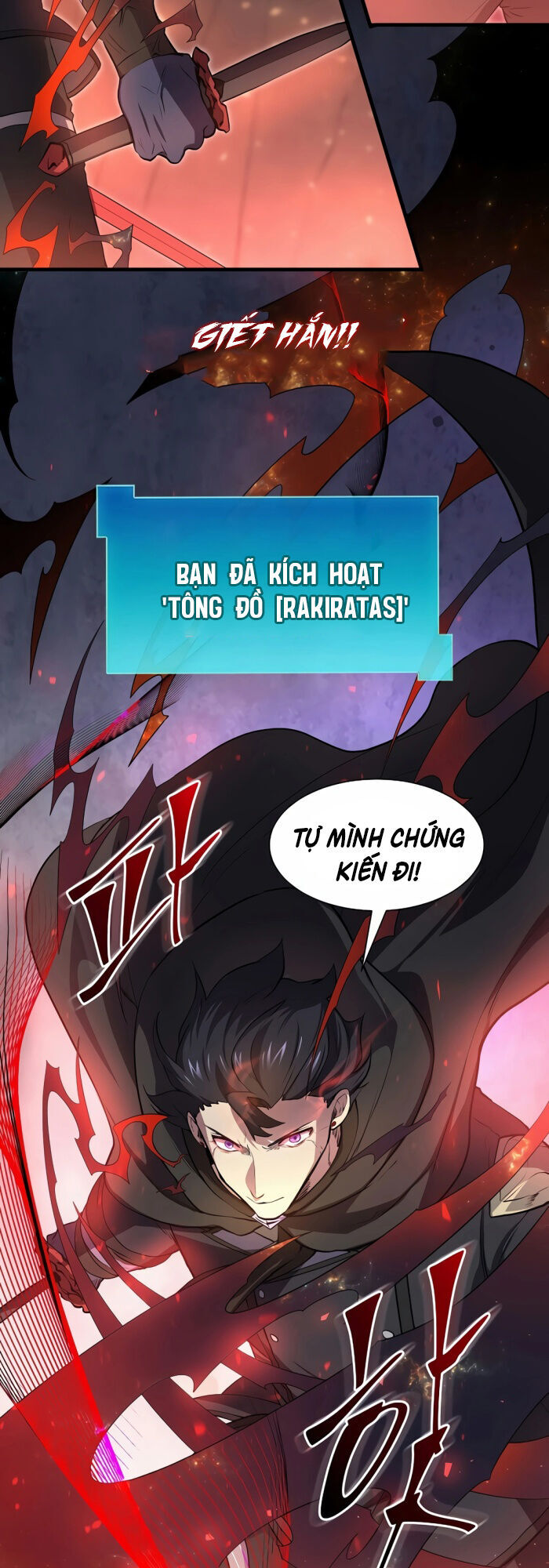 Tôi Thăng Cấp Bằng Kĩ Năng - Chapter 91 - Page 17