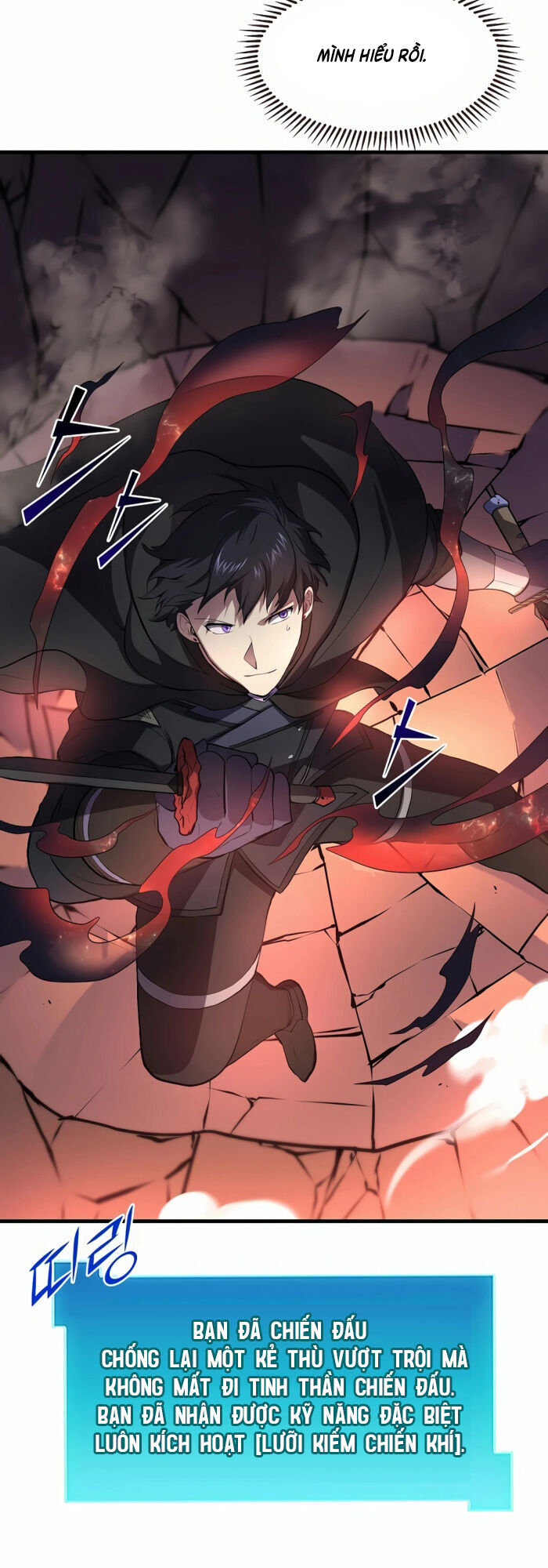 Tôi Thăng Cấp Bằng Kĩ Năng - Chapter 91 - Page 25