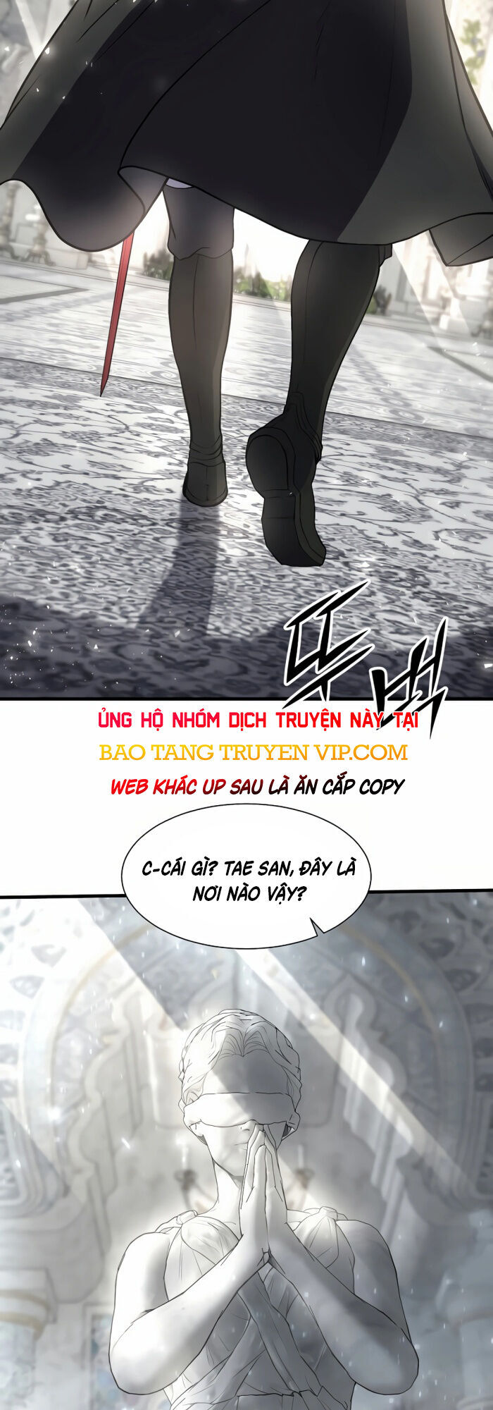 Tôi Thăng Cấp Bằng Kĩ Năng - Chapter 91 - Page 57