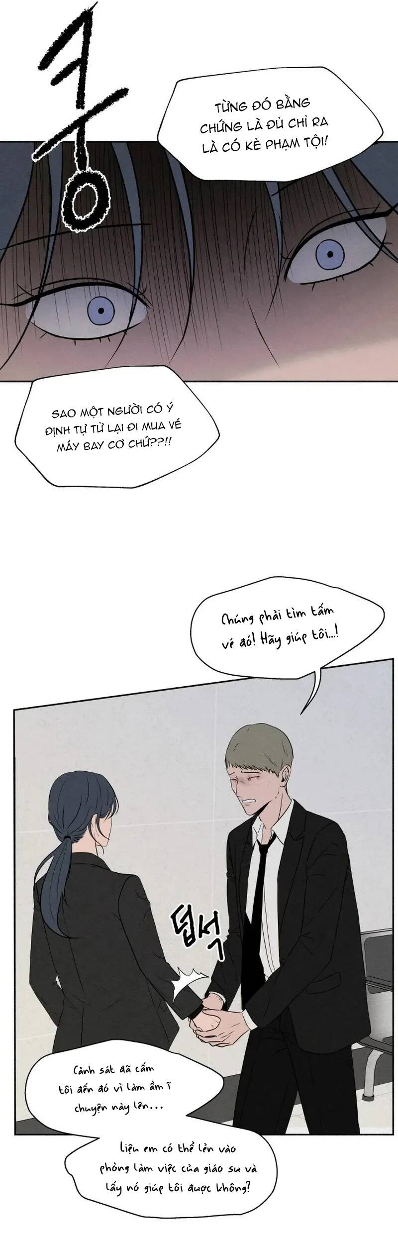 Tôi Muốn Ngừng Việc Giết Chóc Chapter 14 - Trang 11