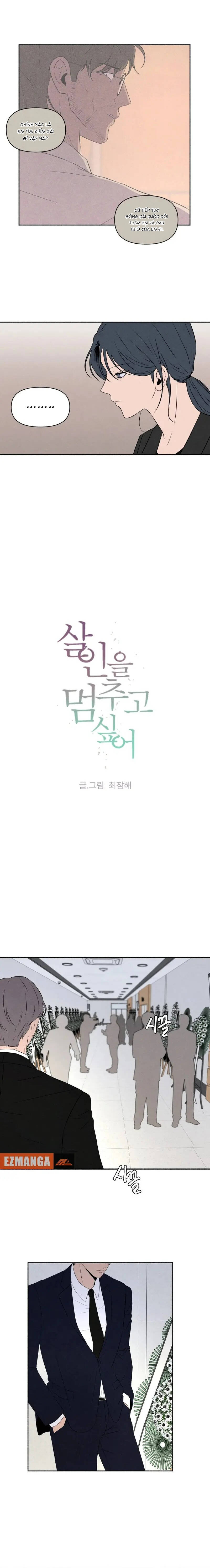 Tôi Muốn Ngừng Việc Giết Chóc Chapter 14 - Trang 5