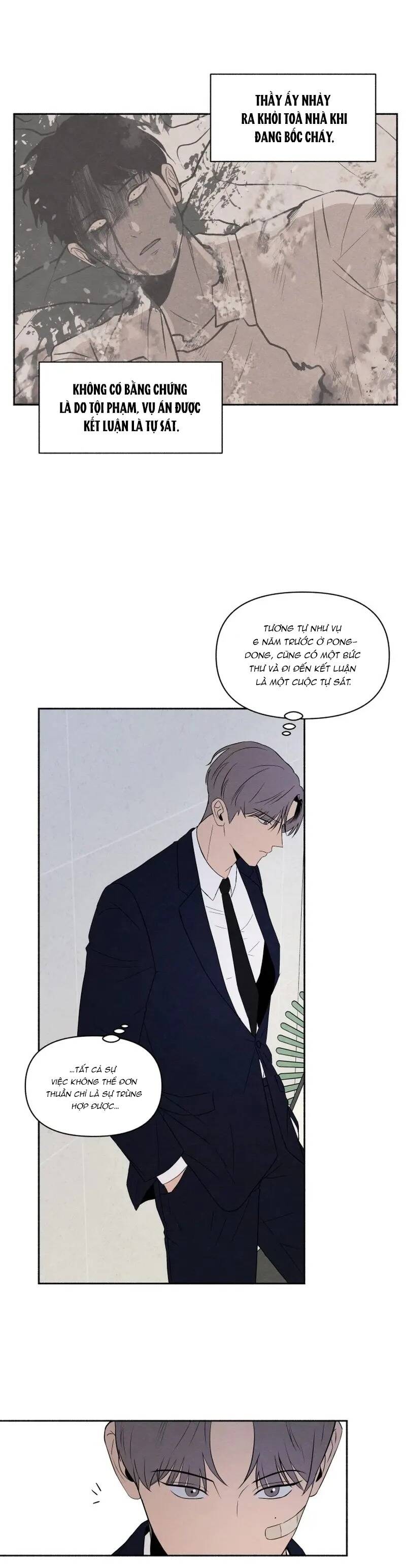 Tôi Muốn Ngừng Việc Giết Chóc Chapter 14 - Trang 7