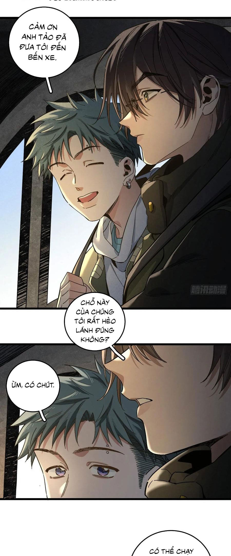 Tôi Không Cùng Anh Đến Vùng Đất Bắp Ngô Đâu! - Chapter 56 - Page 12