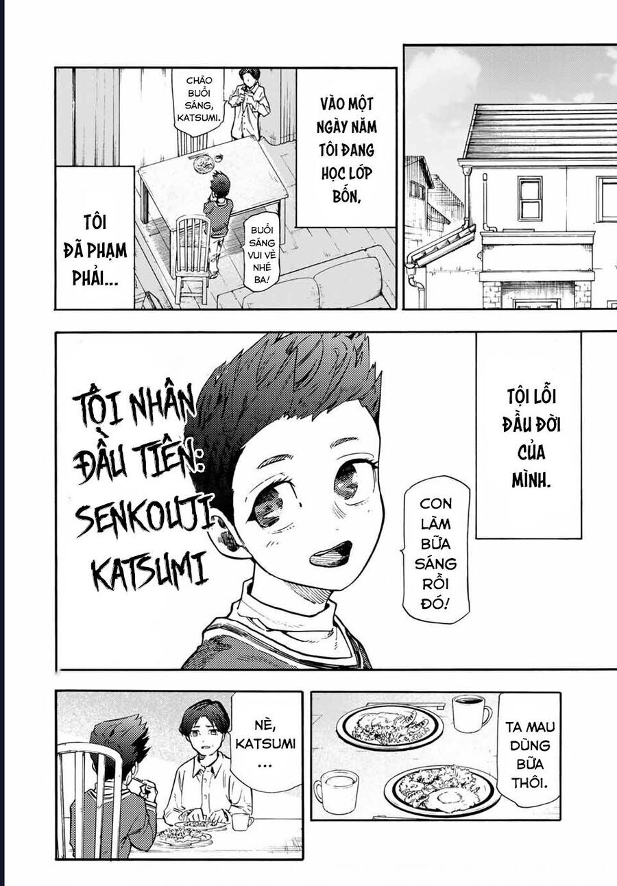 Lục nhân thập tự giá Chapter 188 - Trang 1