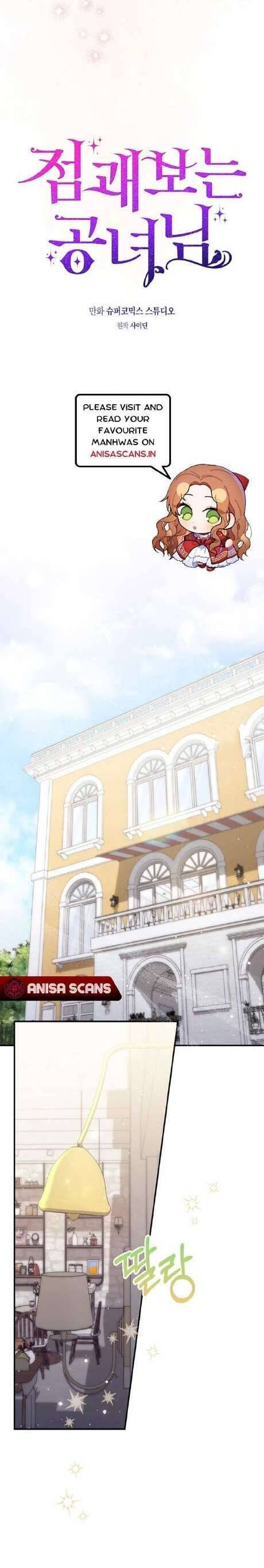 Nàng Công Chúa Tiên Tri - Chapter 85 - Page 22