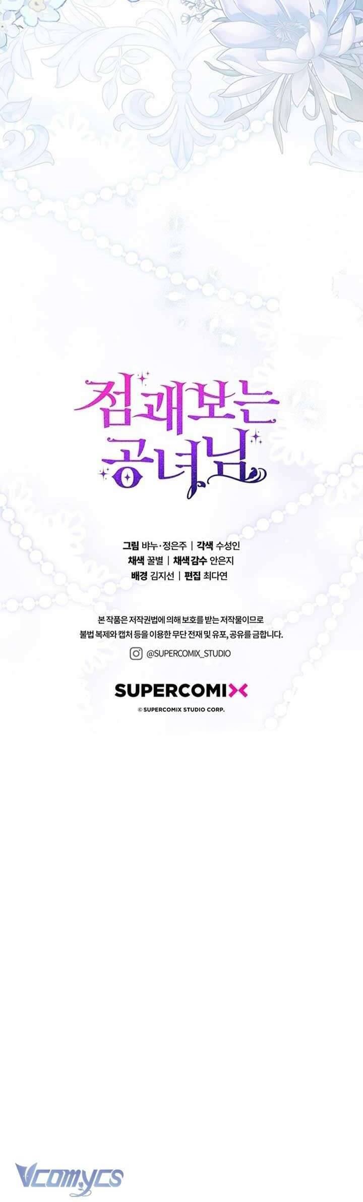 Nàng Công Chúa Tiên Tri - Chapter 85 - Page 33