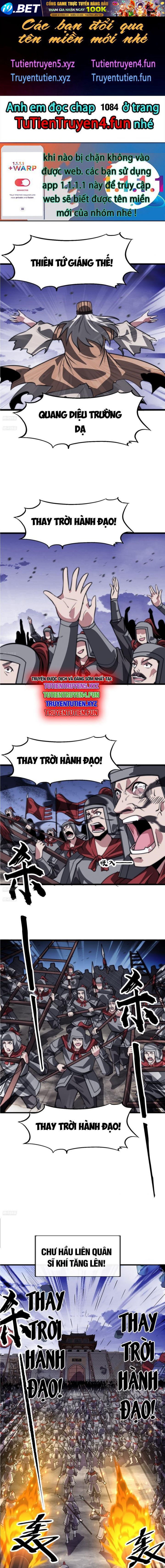 Ta Có Một Sơn Trại Chapter 1083.3 - Trang 2