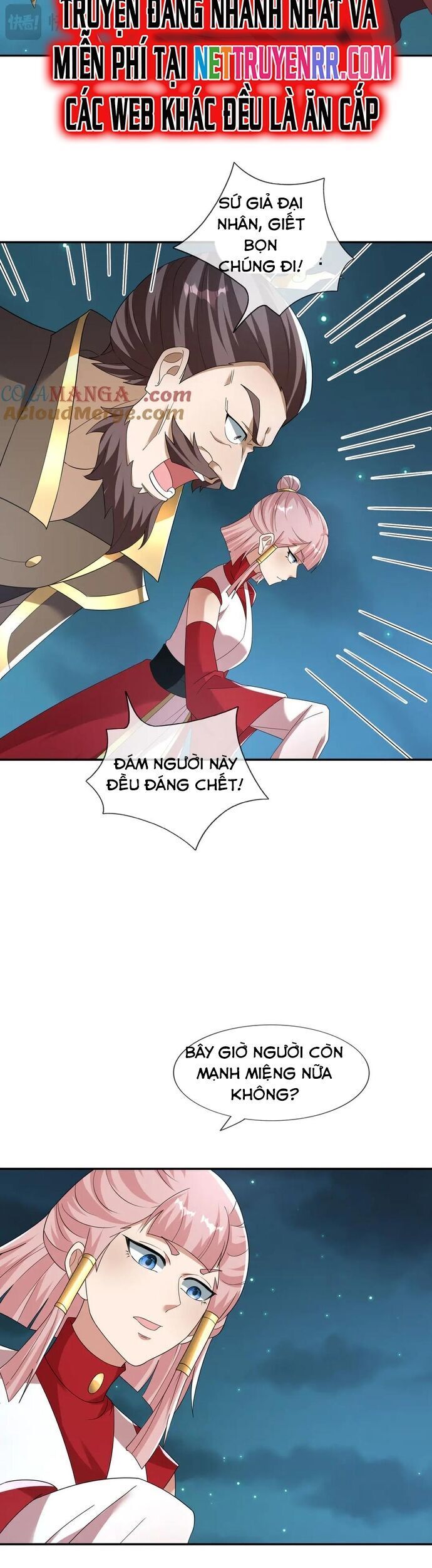 Thiên Uyên Trở Về: Ta Chính Là Thiên Tai - Chapter 66 - Page 14