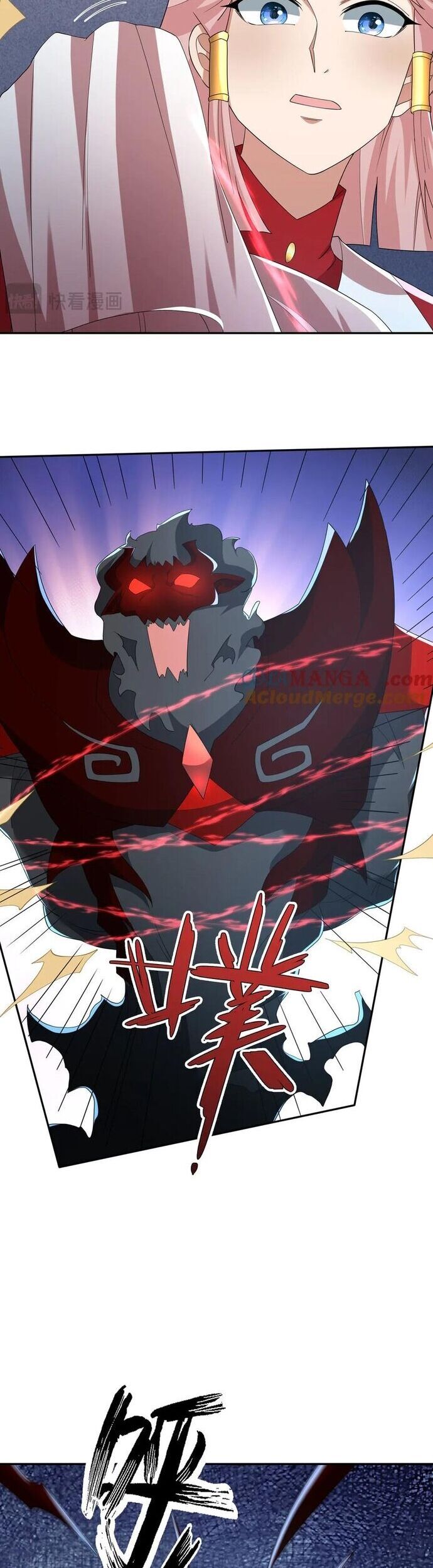 Thiên Uyên Trở Về: Ta Chính Là Thiên Tai - Chapter 66 - Page 9