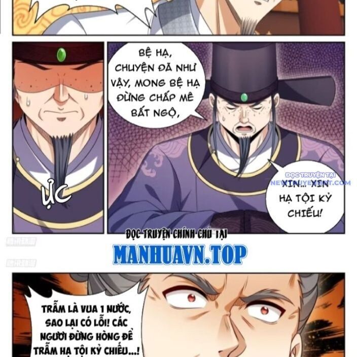 Đại Phụng Đả Canh Nhân - Chapter 482 - Page 10