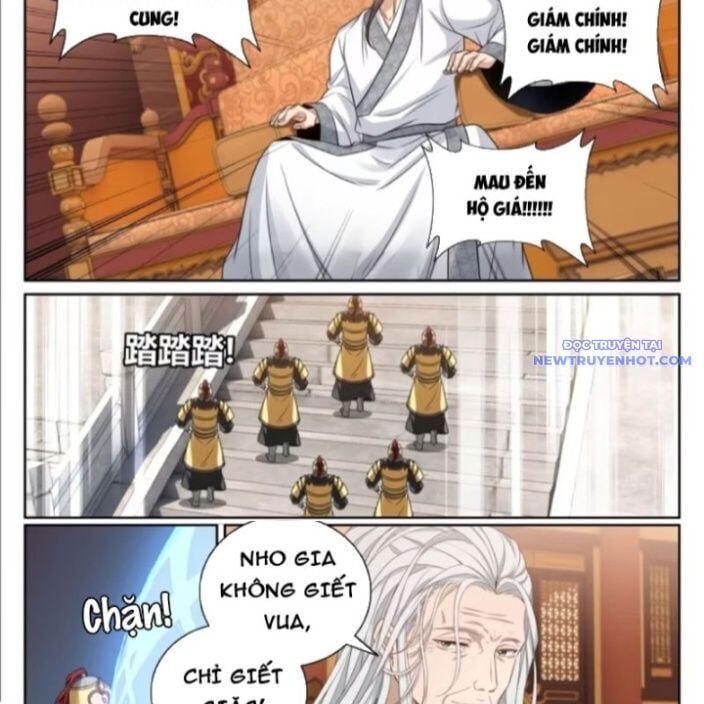 Đại Phụng Đả Canh Nhân - Chapter 482 - Page 14