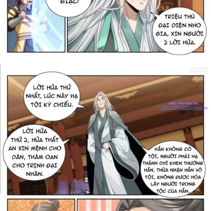 Đại Phụng Đả Canh Nhân - Chapter 482 - Page 15
