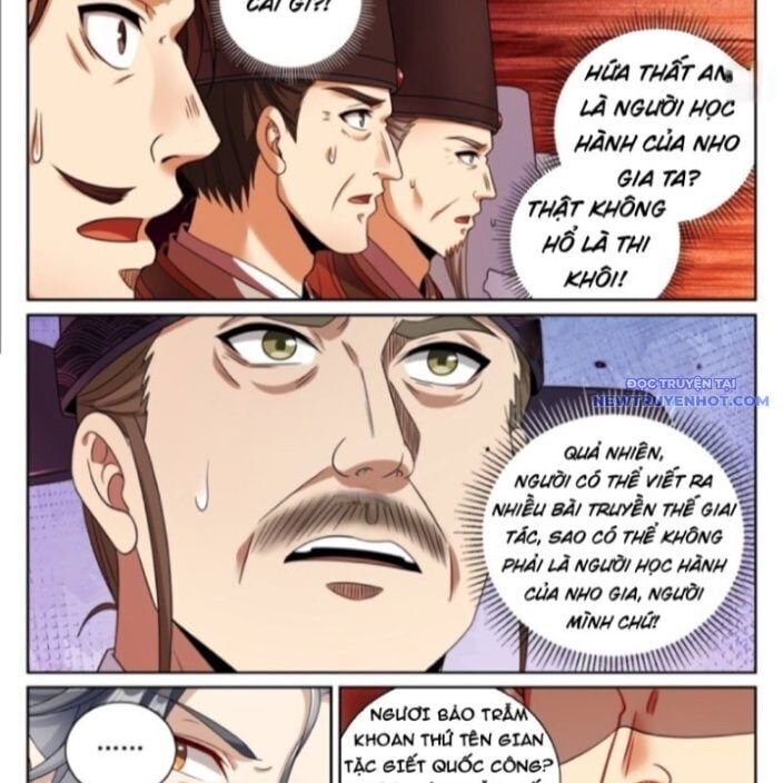 Đại Phụng Đả Canh Nhân - Chapter 482 - Page 17