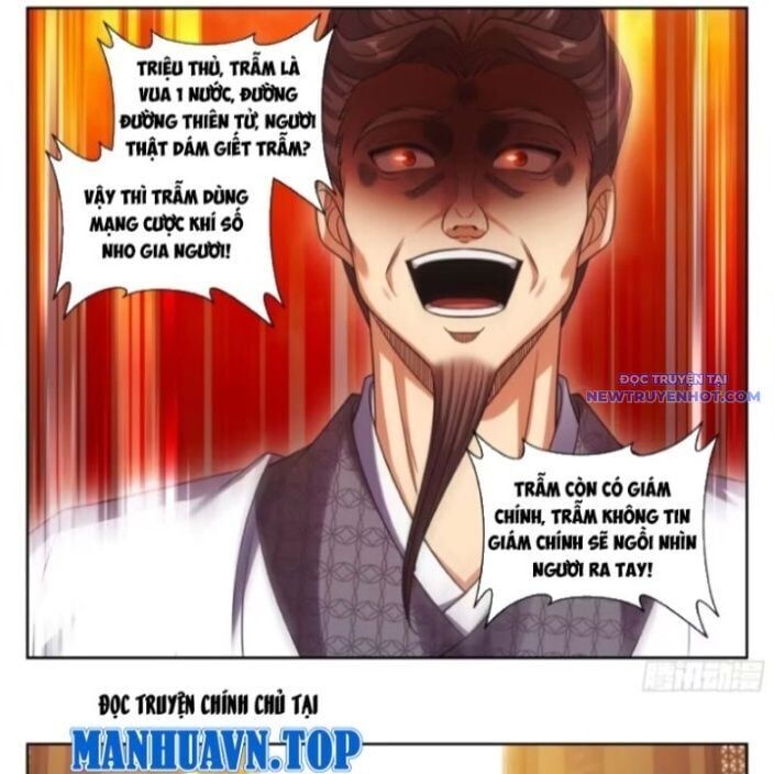 Đại Phụng Đả Canh Nhân - Chapter 482 - Page 19