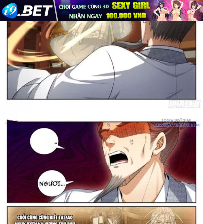 Đại Phụng Đả Canh Nhân - Chapter 482 - Page 21