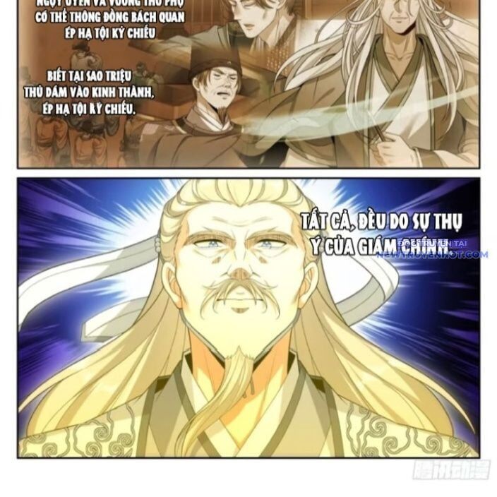 Đại Phụng Đả Canh Nhân - Chapter 482 - Page 22